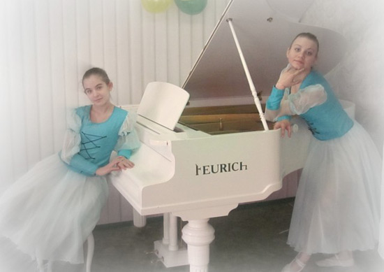 Хореография